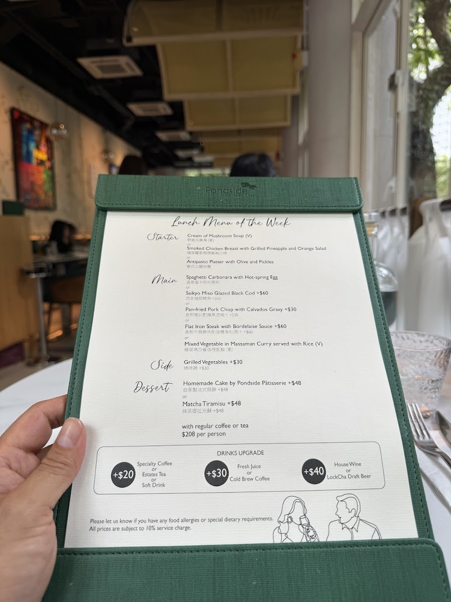 Menu Pondside-7
