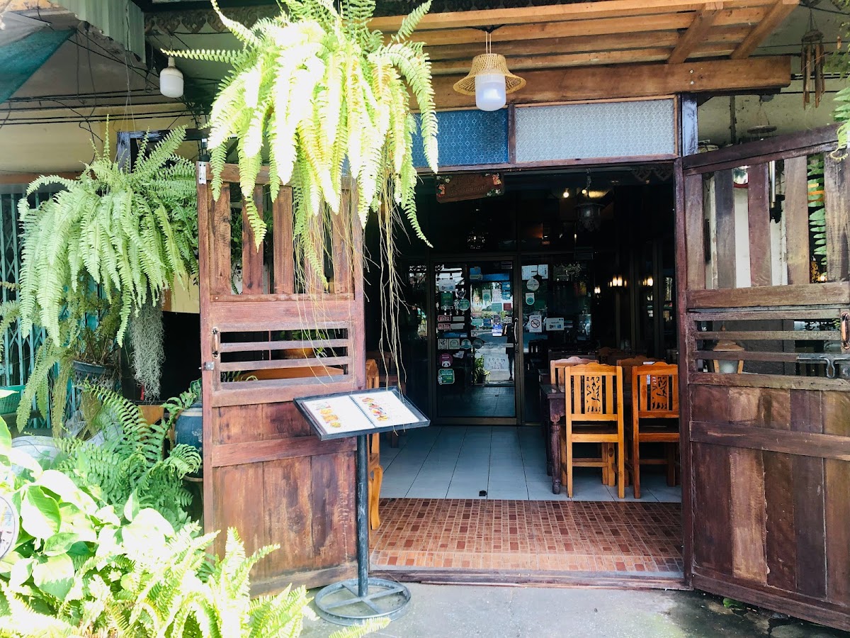 Poo Restaurant