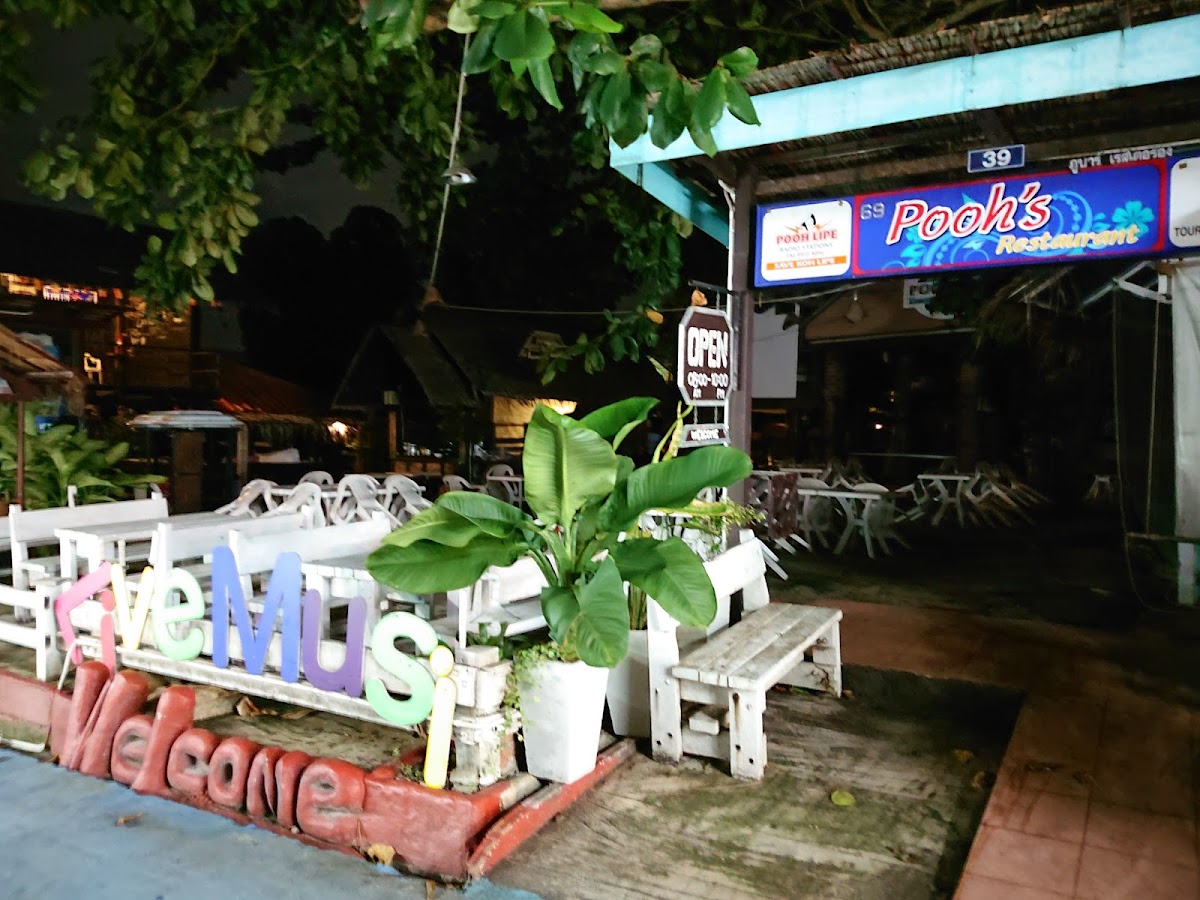 Pooh Bar Resort & Restaurant