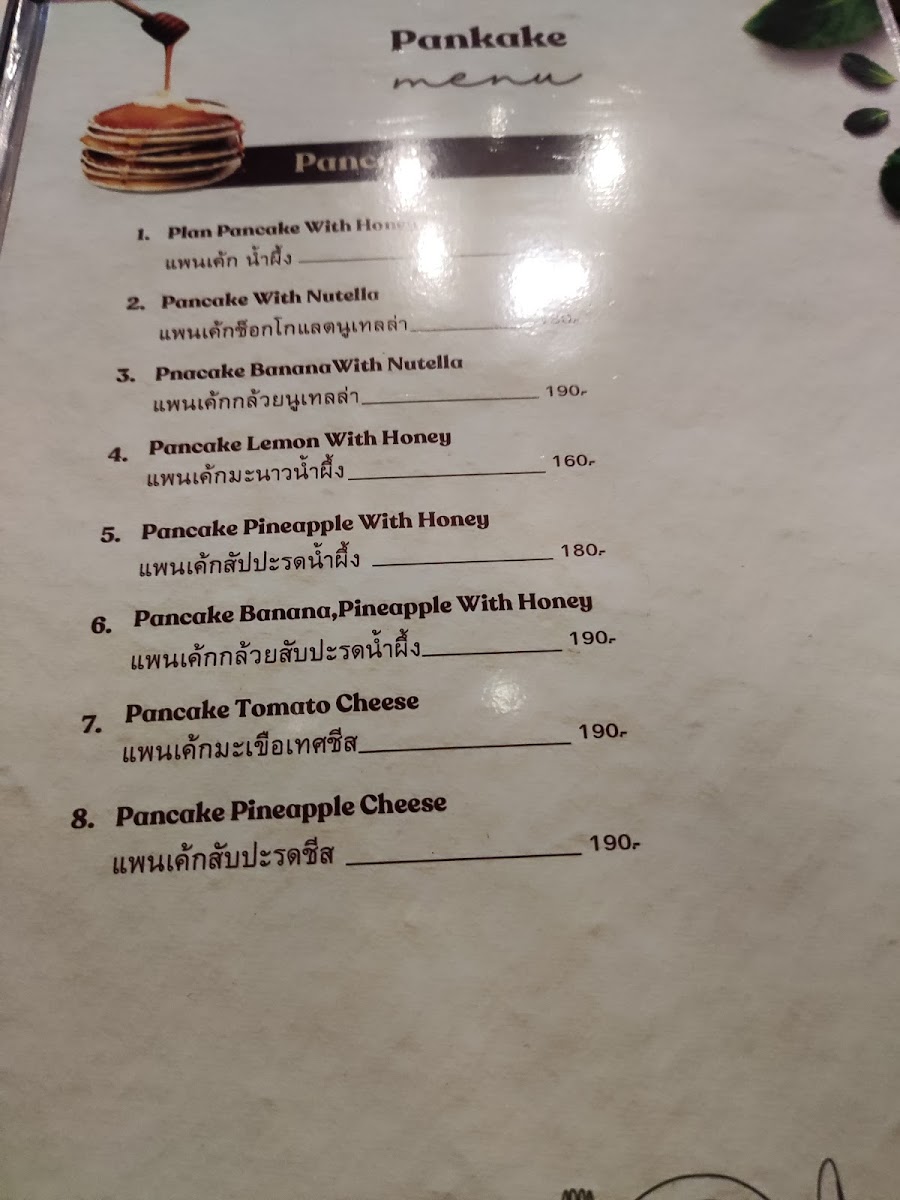 Menu Pooh Bar Resort & Restaurant-6