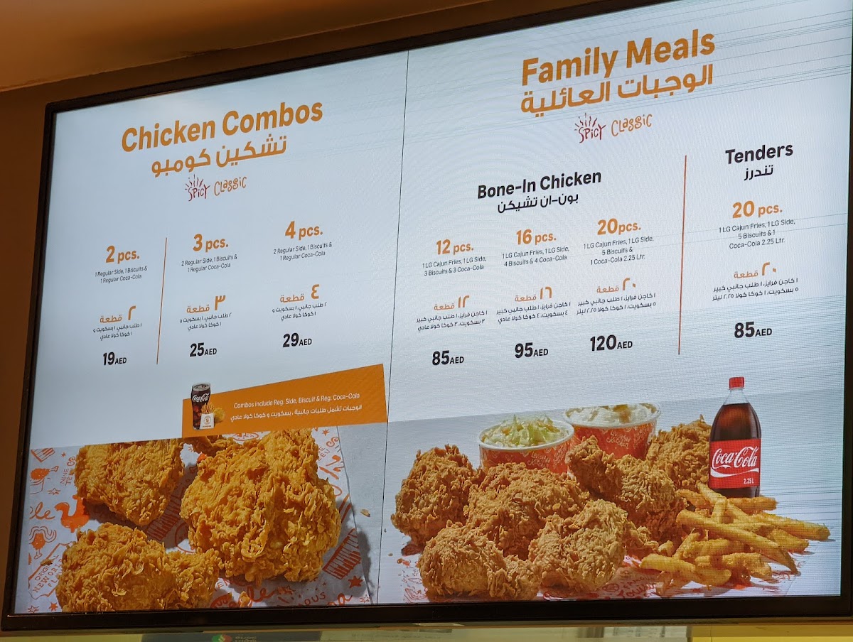 Menu Popeyes Oud Metha-1
