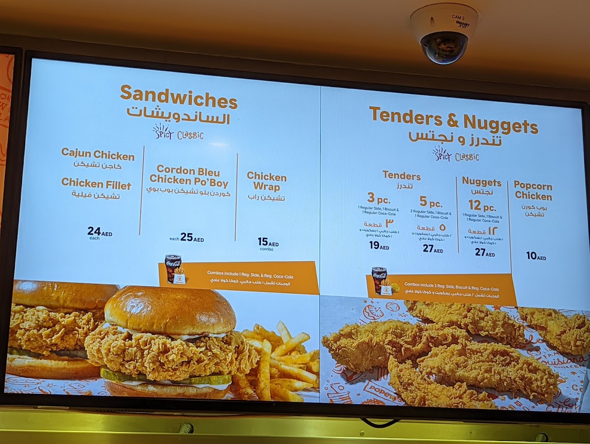 Menu Popeyes Oud Metha-5