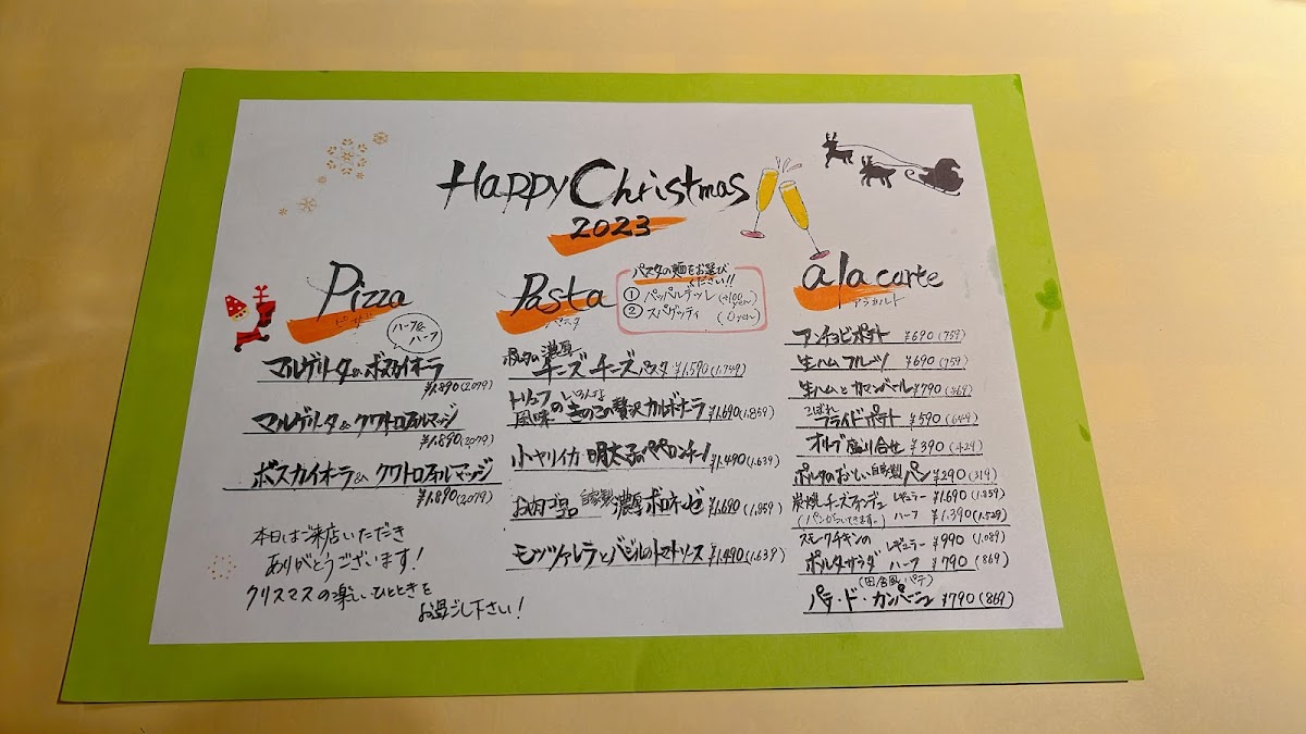 Menu Porta Montale-1