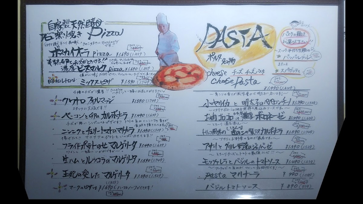 Menu Porta Montale-7