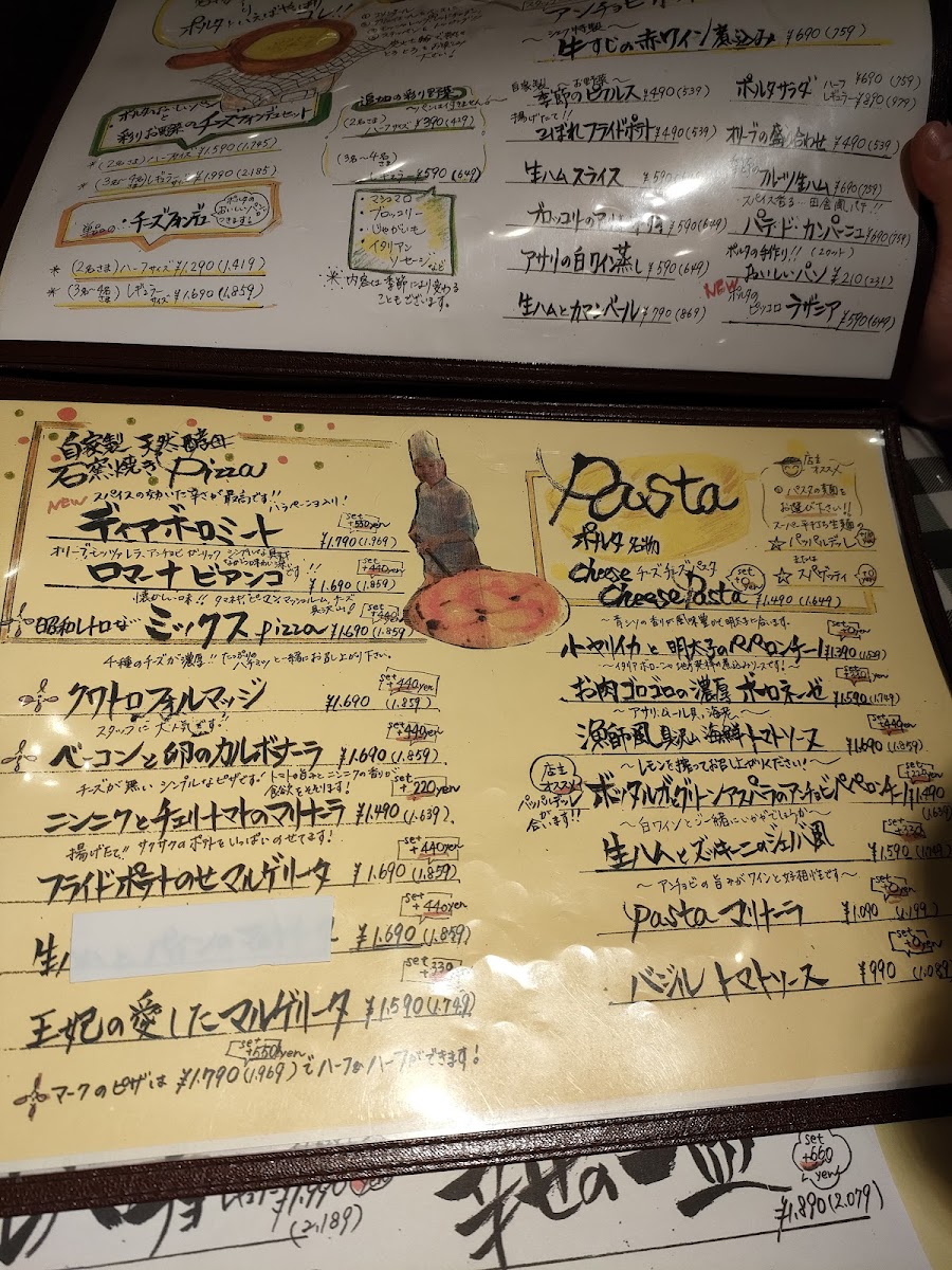 Menu Porta Montale-9