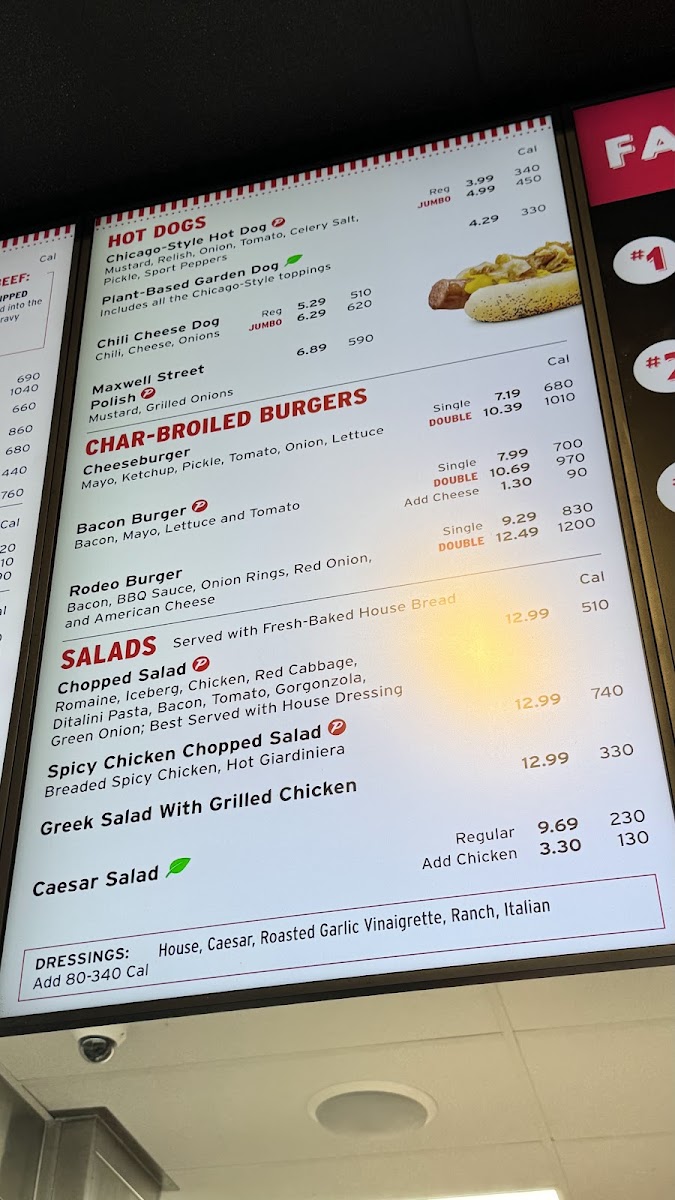 Menu Portillo's Algonquin-2