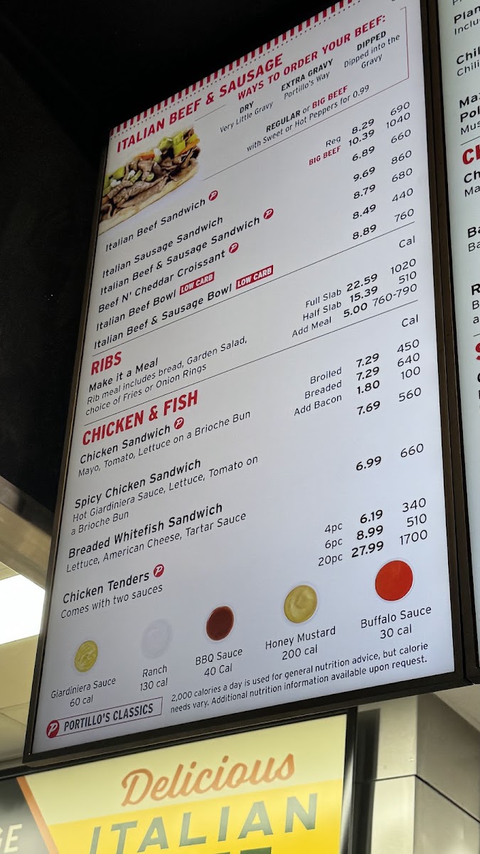 Menu Portillo's Algonquin-8