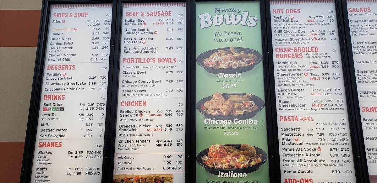 Menu Portillo's Batavia-2