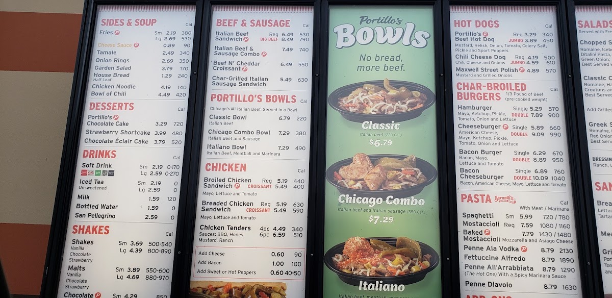 Menu Portillo's Batavia-3
