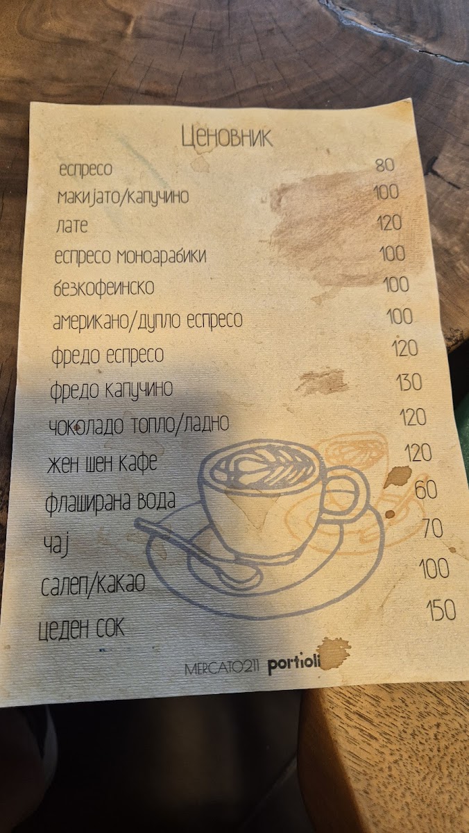 Menu Portioli Macedonia-1