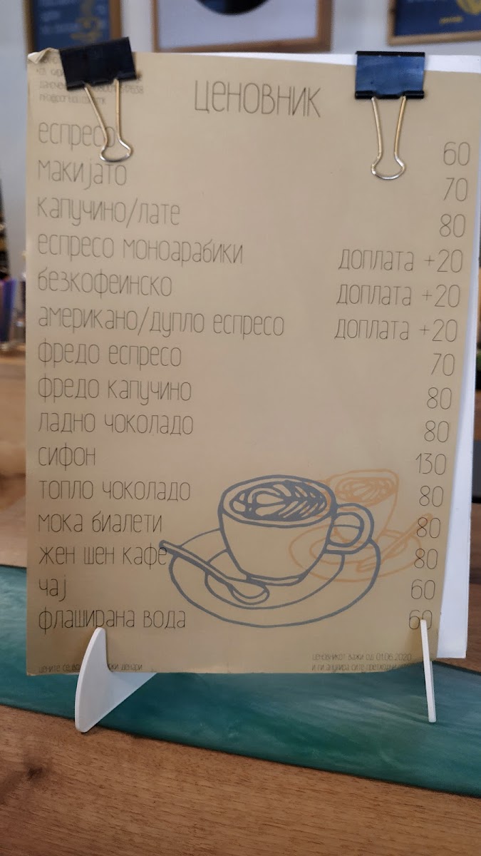 Menu Portioli Macedonia-2