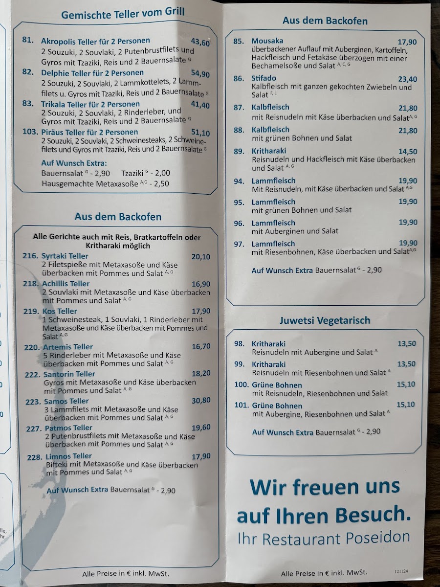Menu Poseidon-2
