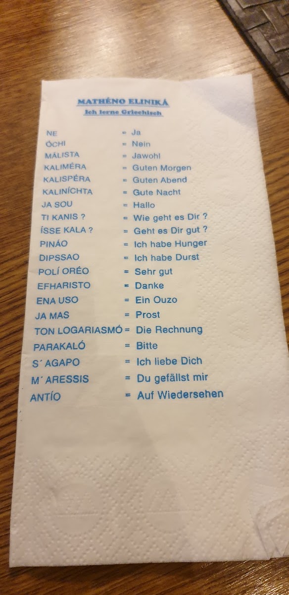 Menu Poseidon-6