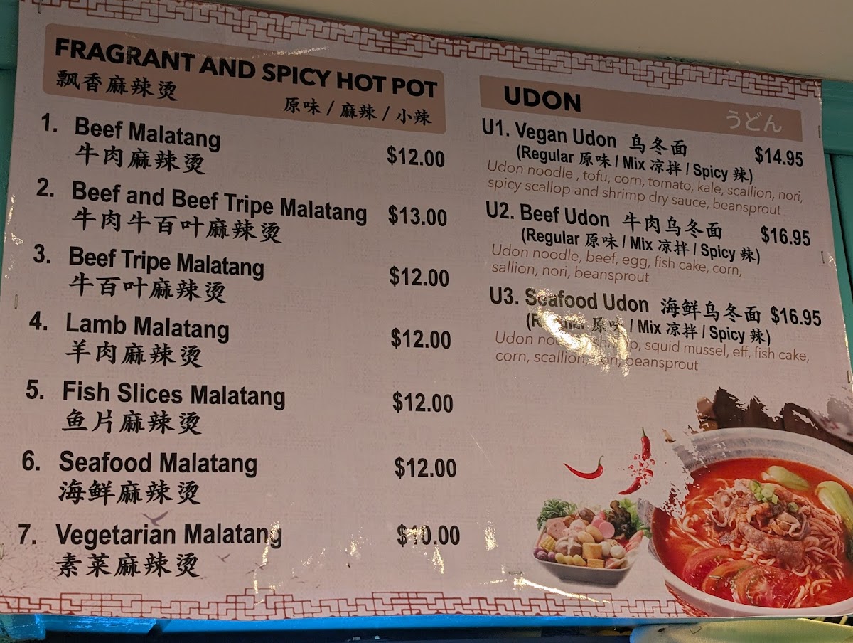 Menu Potluck Cafe-1