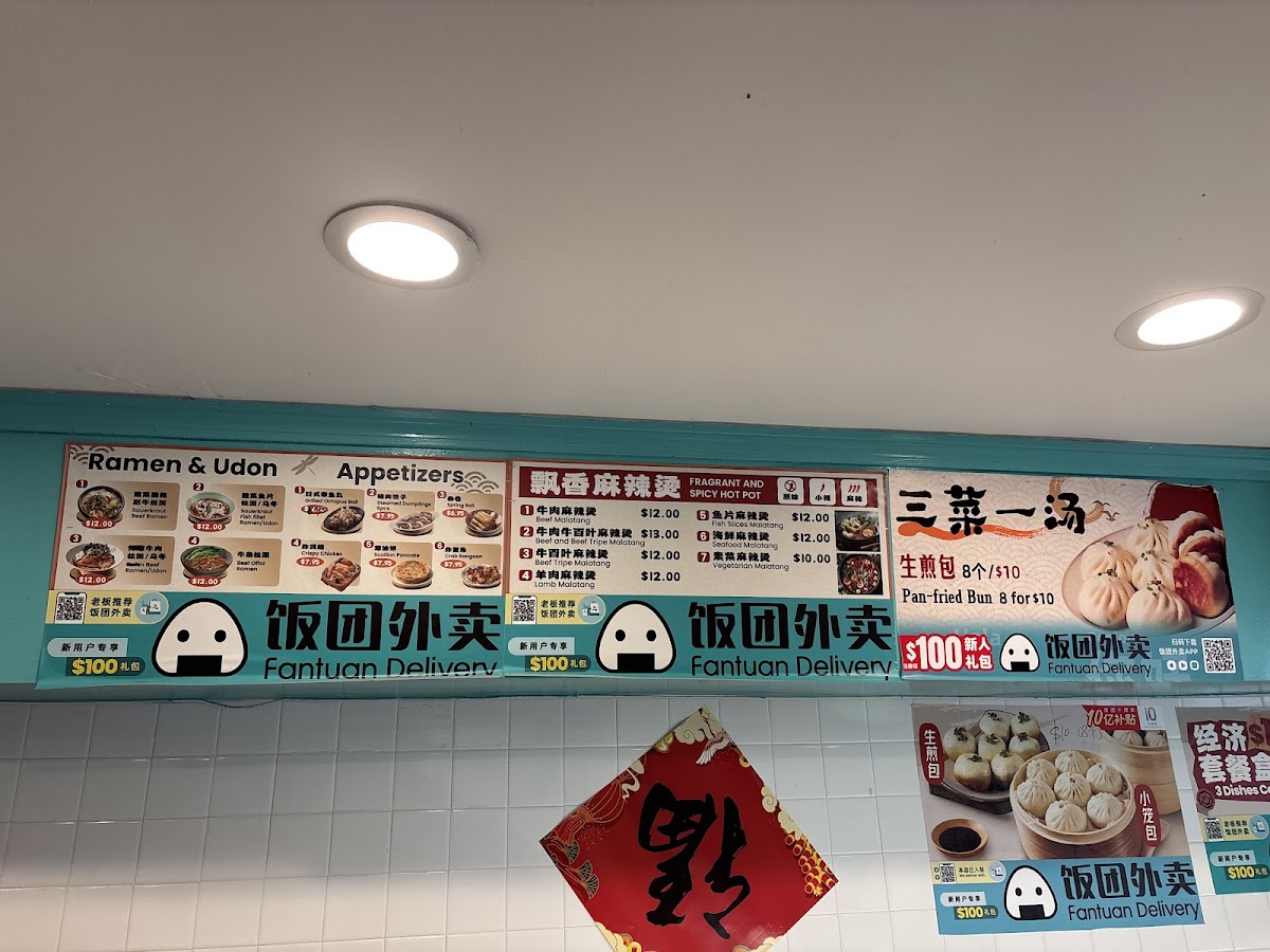 Menu Potluck Cafe-3