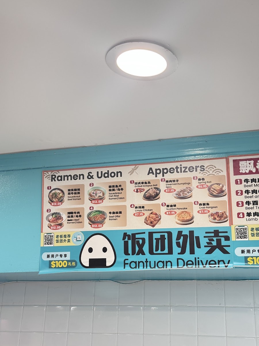 Menu Potluck Cafe-8