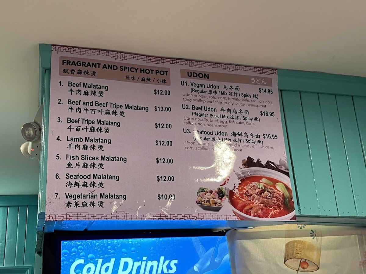 Menu Potluck Cafe-9