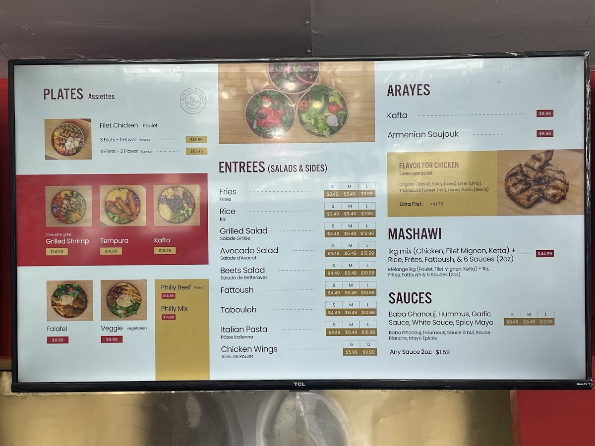 Menu Poulet K-1