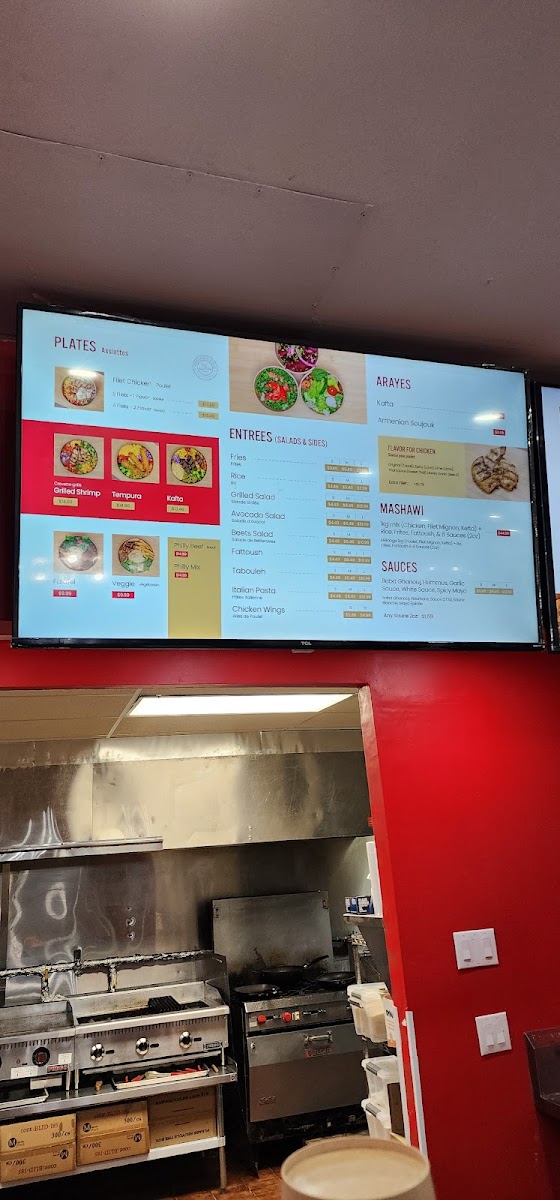 Menu Poulet K-4