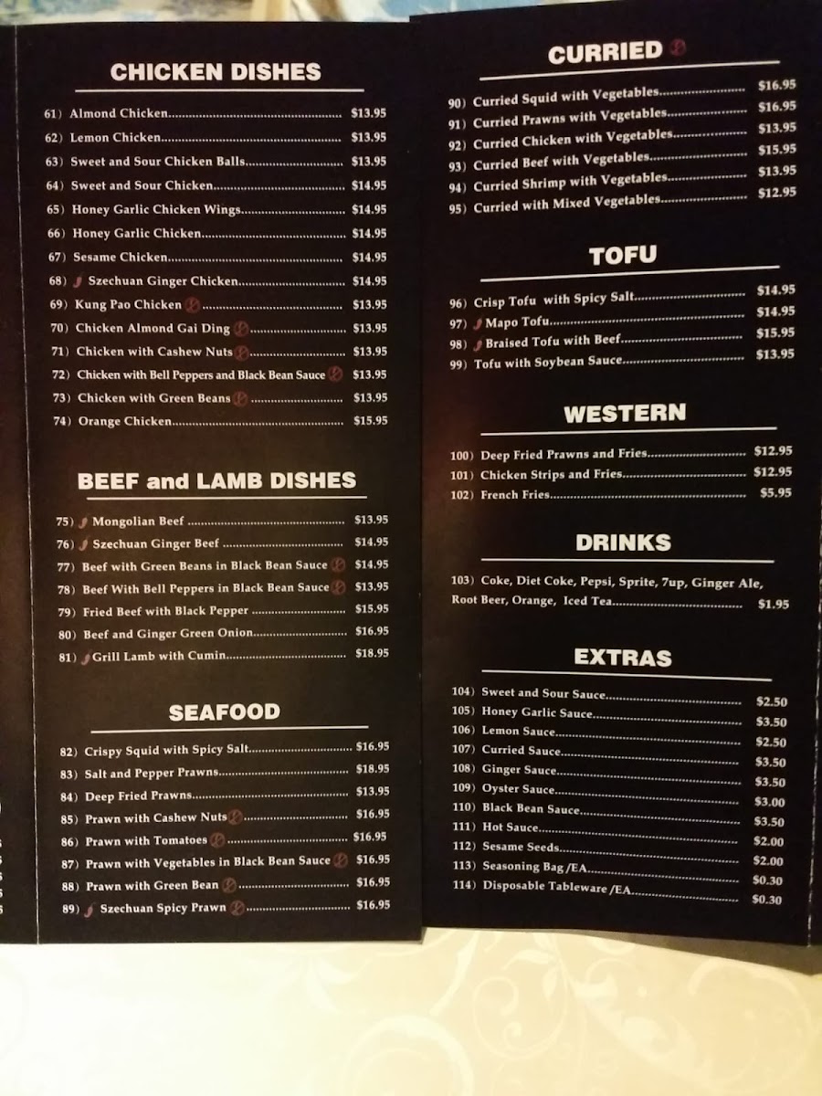 Menu Prawn Garden Restaurant 蝦園中餐/正宗川菜-10