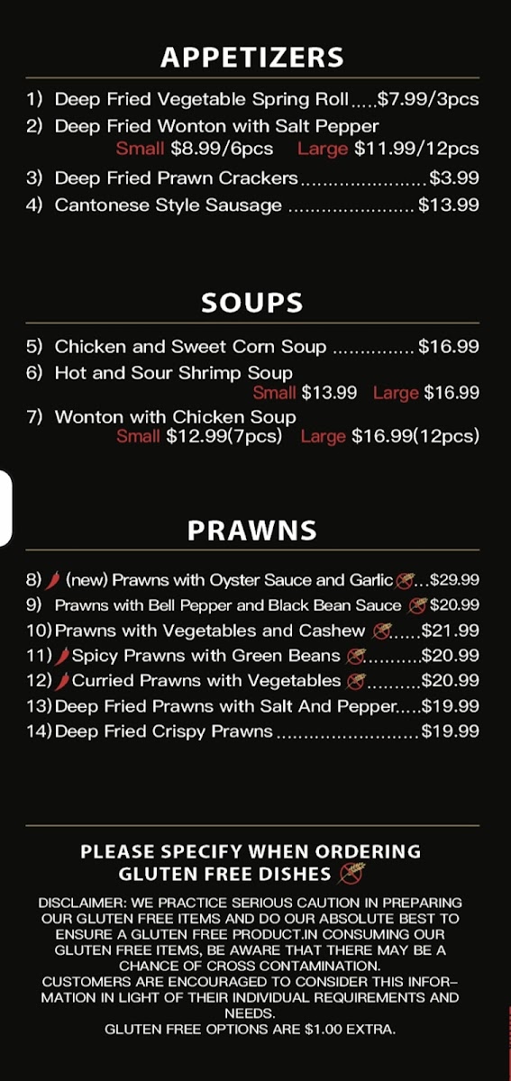 Menu Prawn Garden Restaurant 蝦園中餐/正宗川菜-5