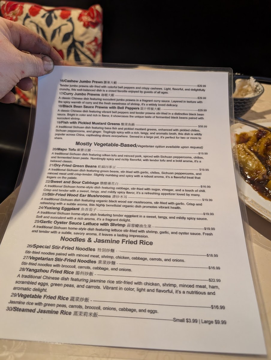 Menu Prawn Garden Restaurant 蝦園中餐/正宗川菜-6