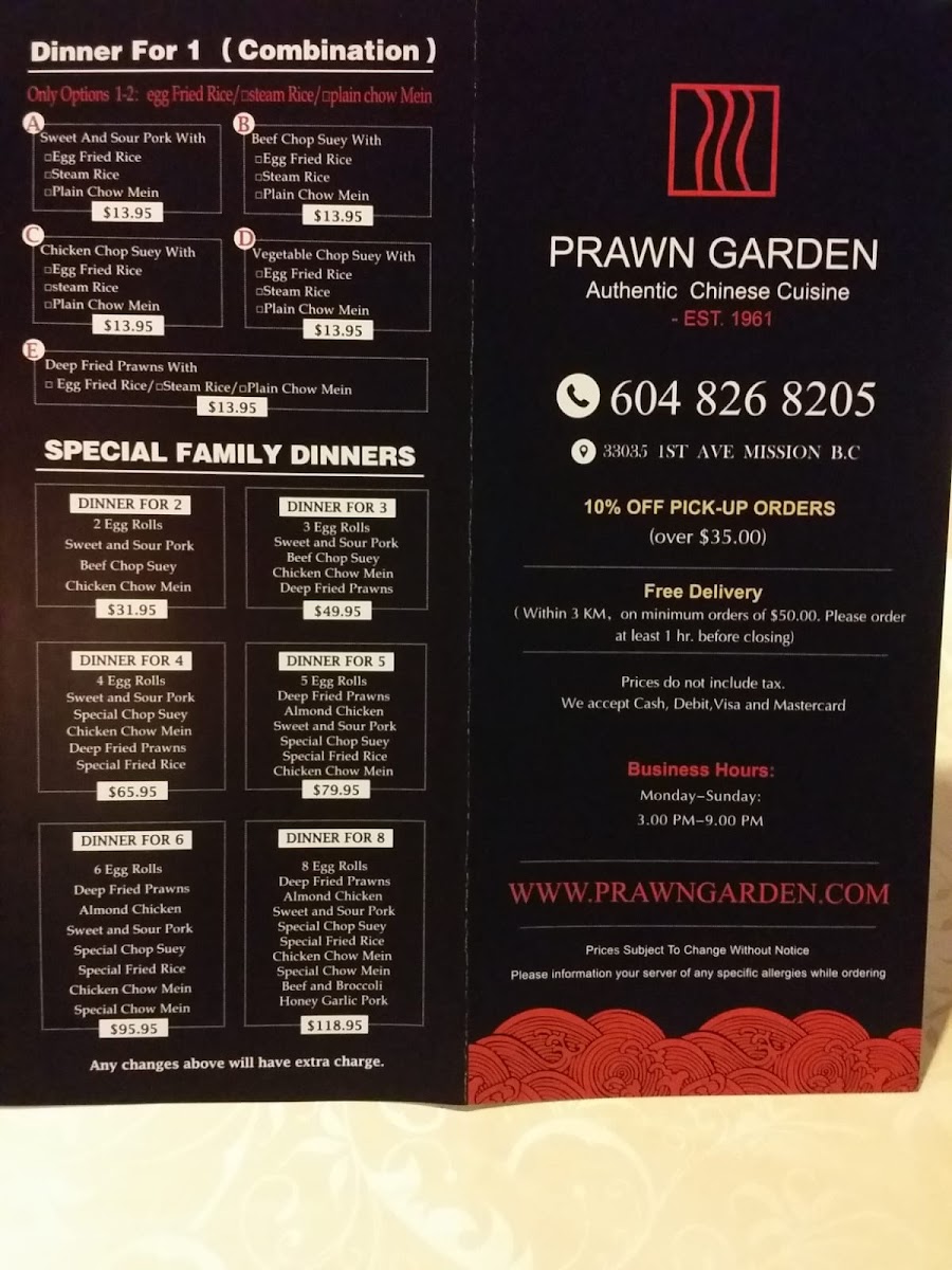 Menu Prawn Garden Restaurant 蝦園中餐/正宗川菜-8