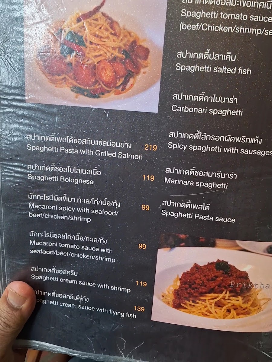 Menu Prik Thai Foods Coffee & Desserts-1