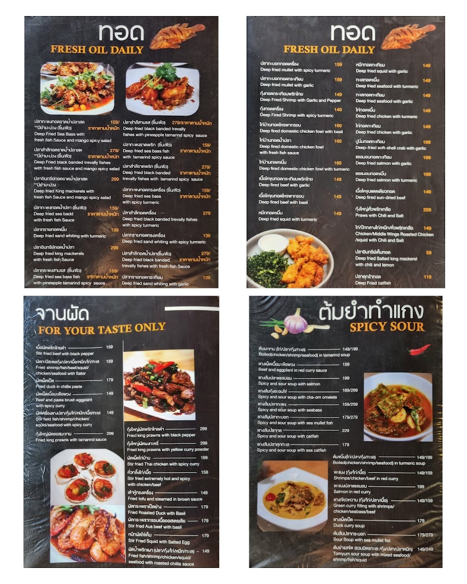 Menu Prik Thai Foods Coffee & Desserts-2