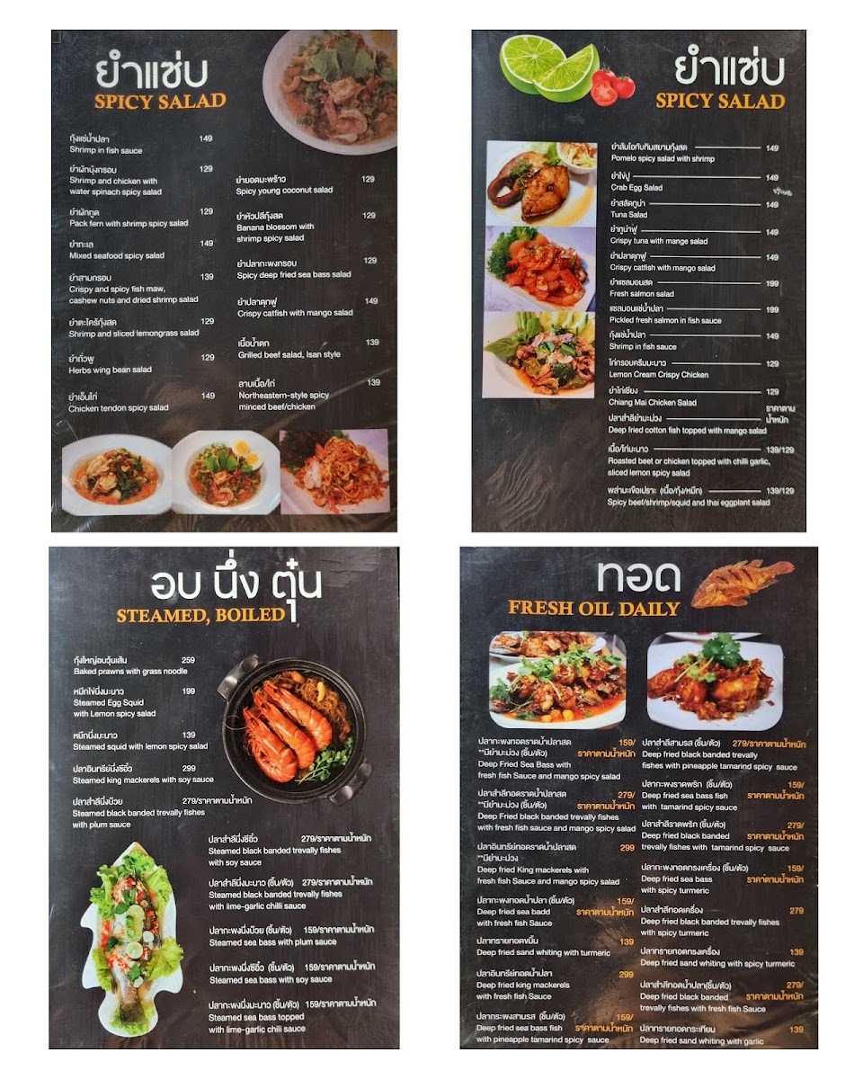 Menu Prik Thai Foods Coffee & Desserts-6
