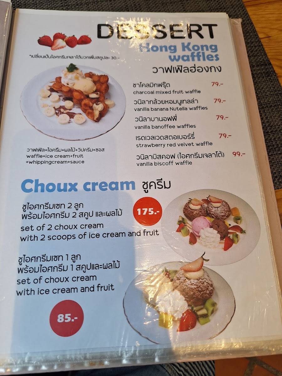 Menu Prik Thai Foods Coffee & Desserts-7