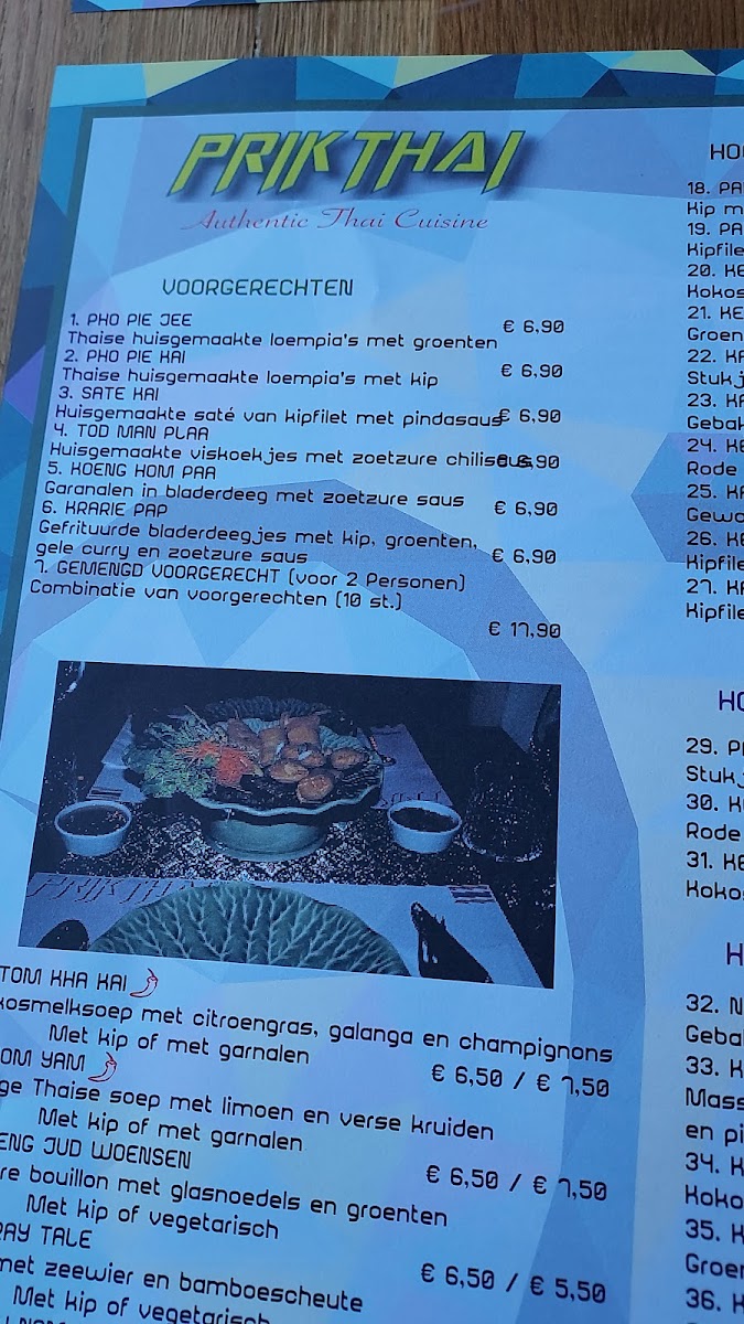 Menu Prikthai Restaurant-4