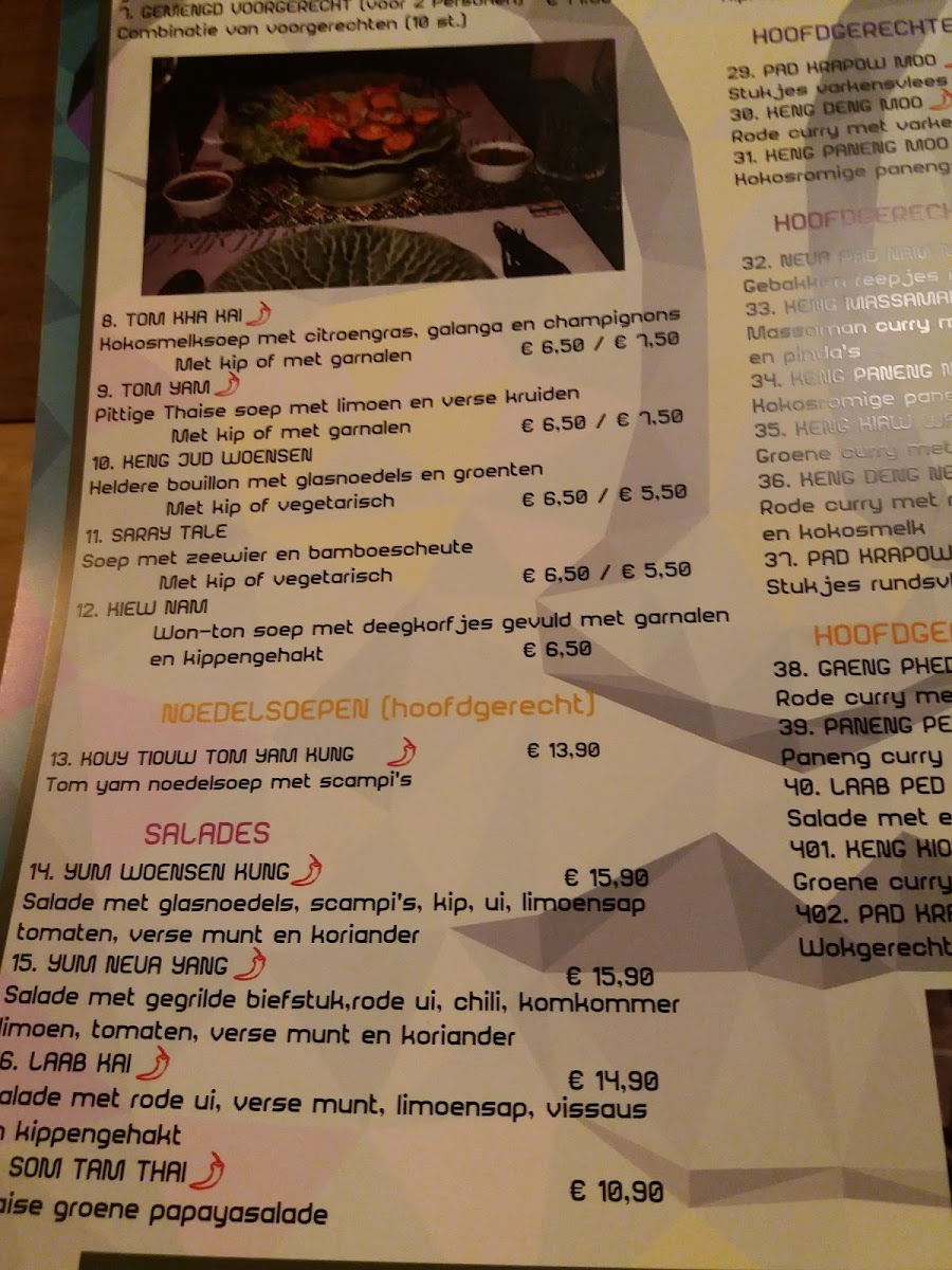Menu Prikthai Restaurant-7