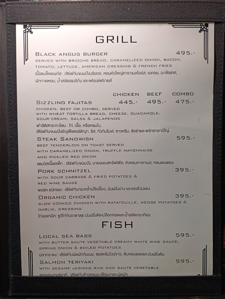 Menu Prime Steakhouse-5
