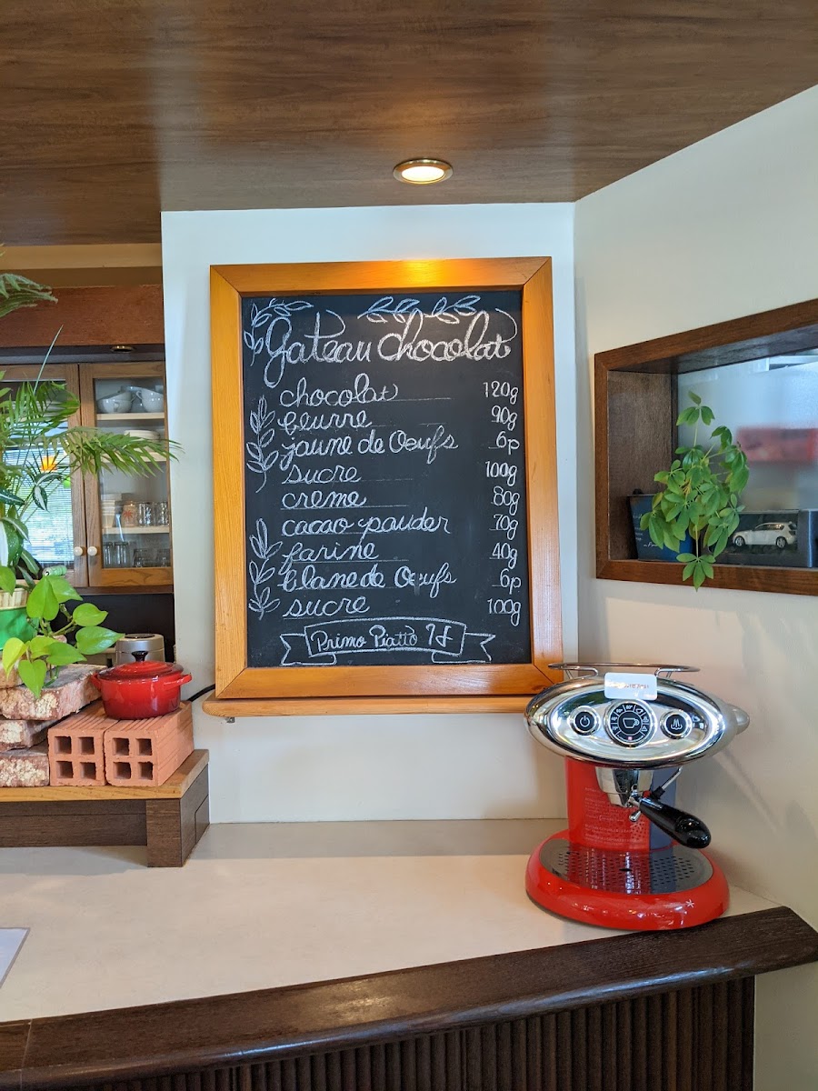 Menu Primo Piatto H-8