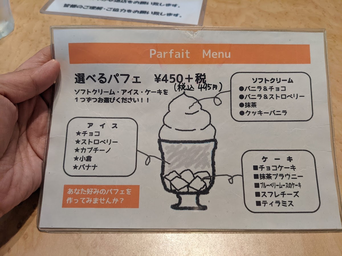 Menu Primo Piatto H-9