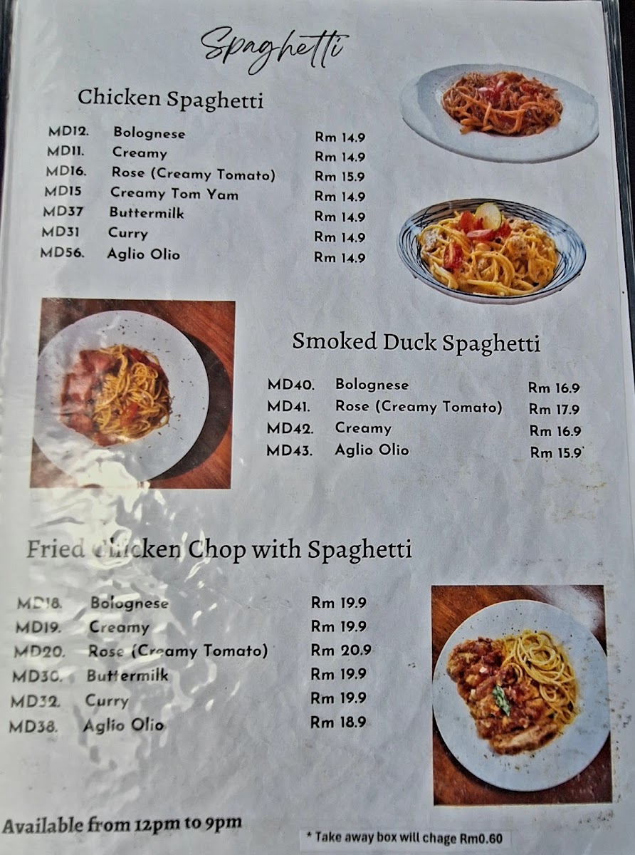 Menu Project Kaffeine Muar-1