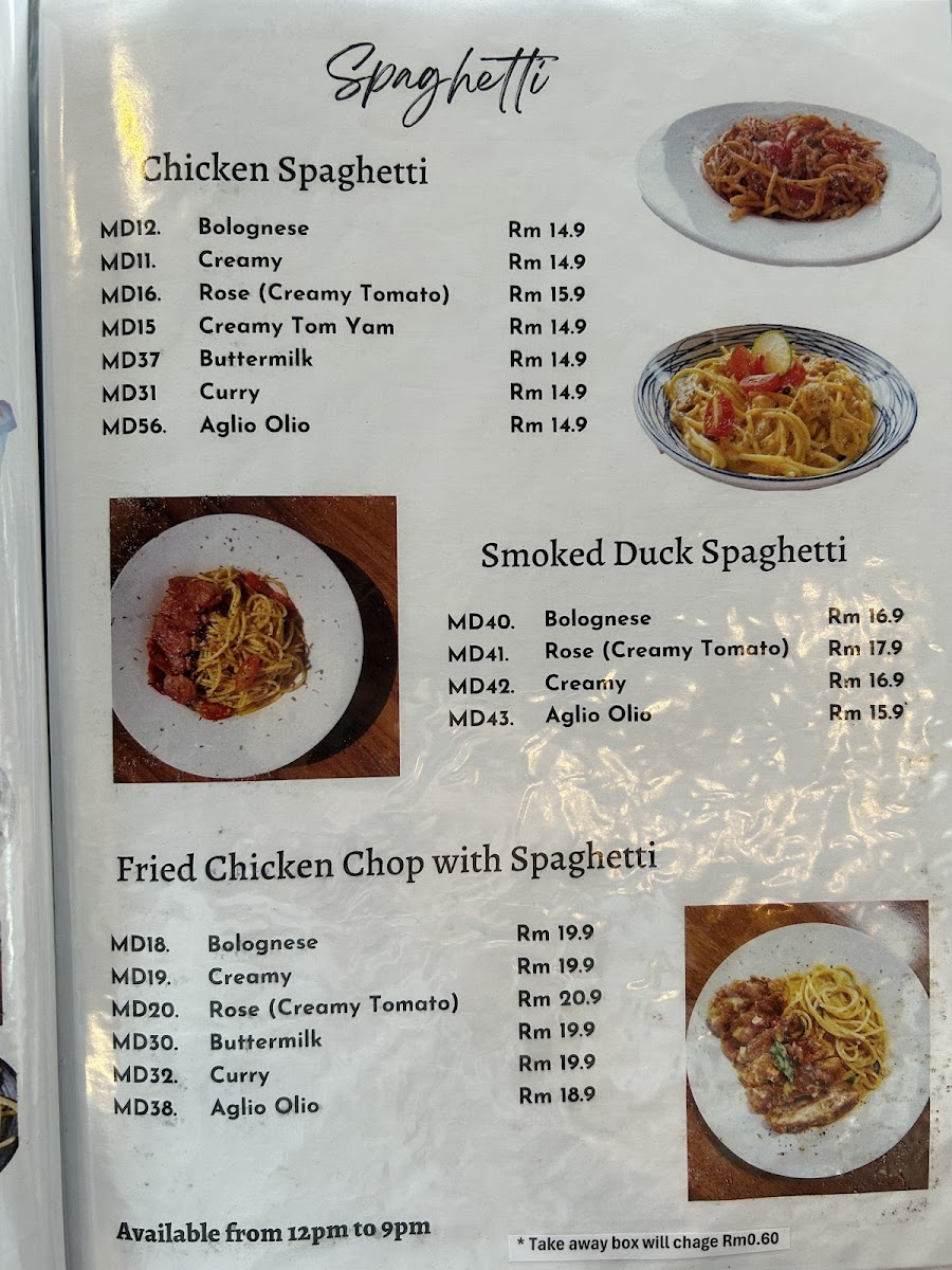Menu Project Kaffeine Muar-3