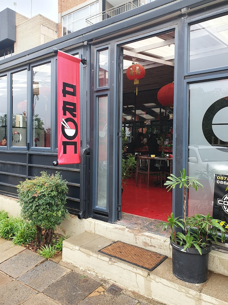 Pron - People's Republic Of Noodles