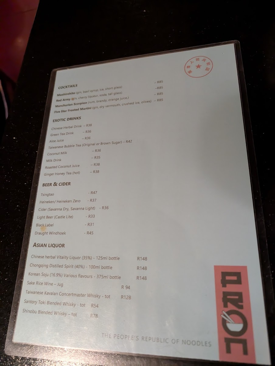 Menu Pron - People's Republic Of Noodles-8