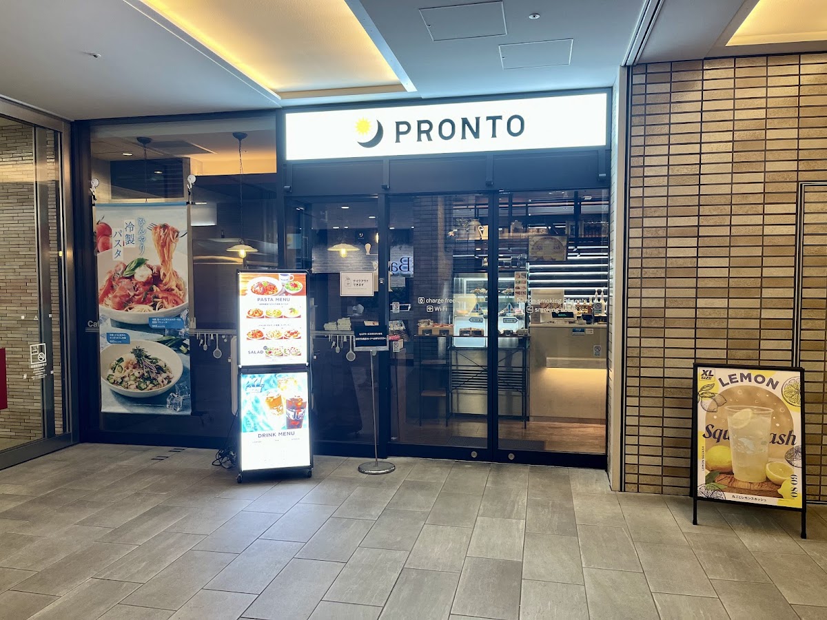 Pronto - Namba Sky’O