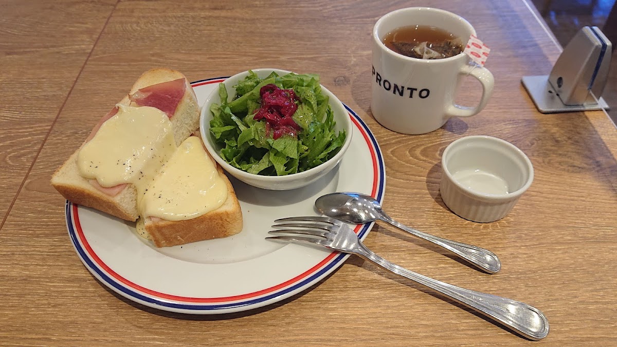 Pronto - Namba Sky’O-5
