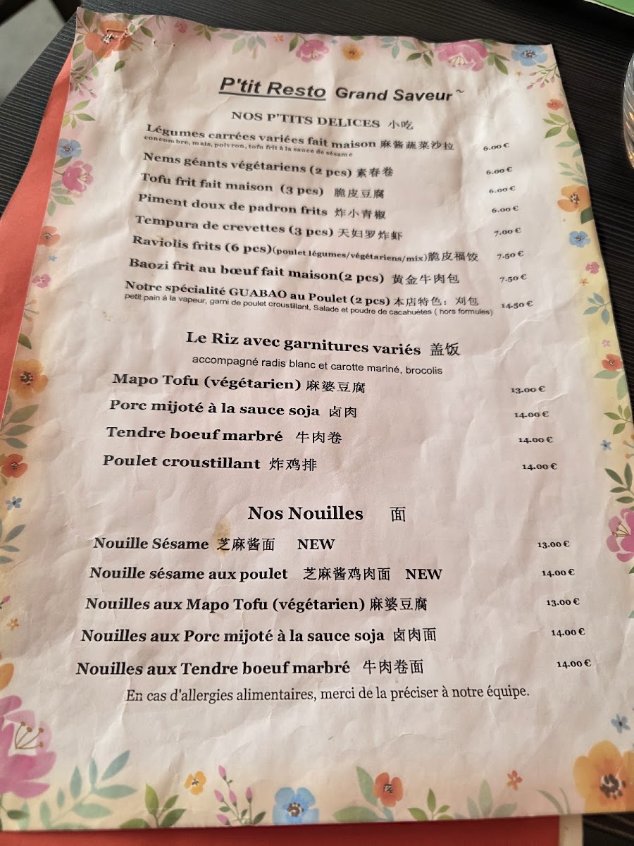 Menu P'tit Resto-2