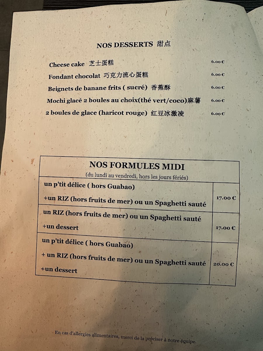 Menu P'tit Resto-4