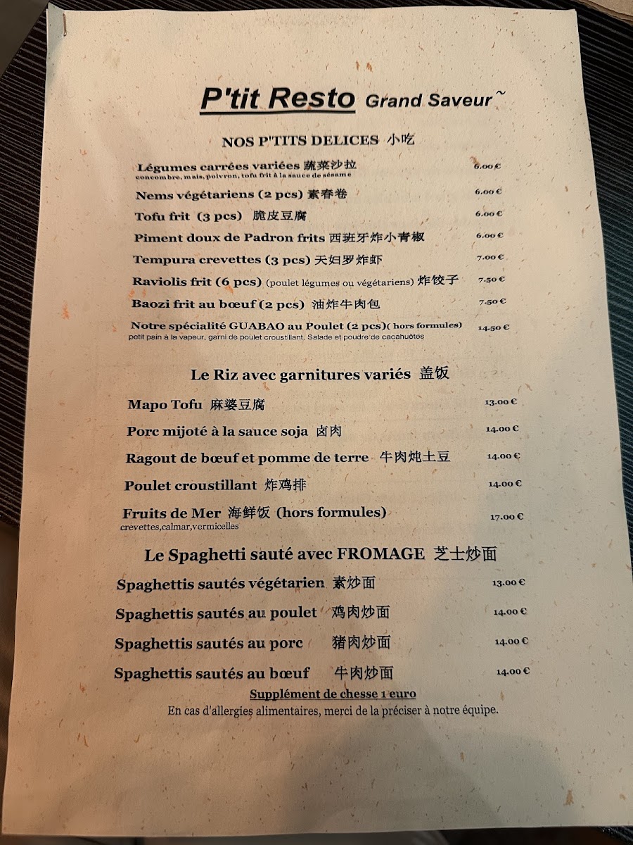 Menu P'tit Resto-6