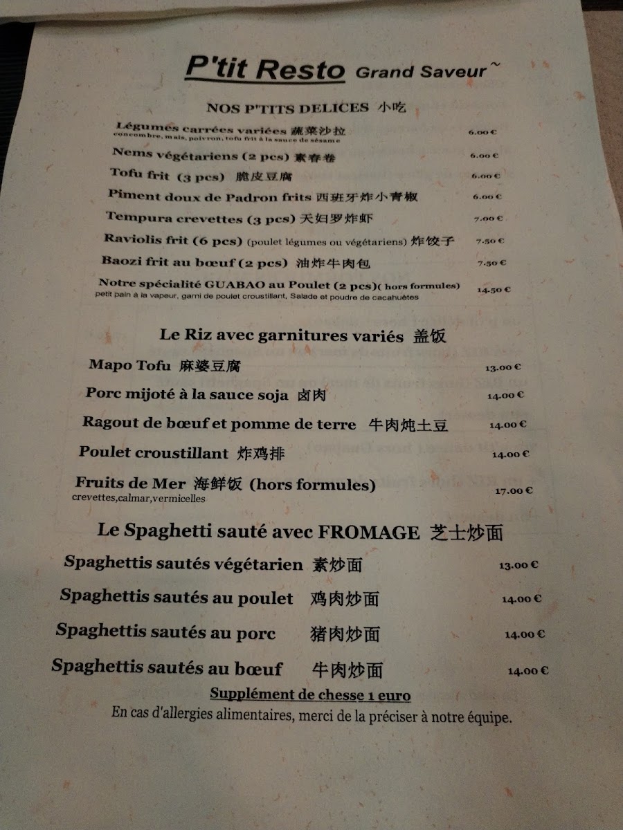Menu P'tit Resto-9