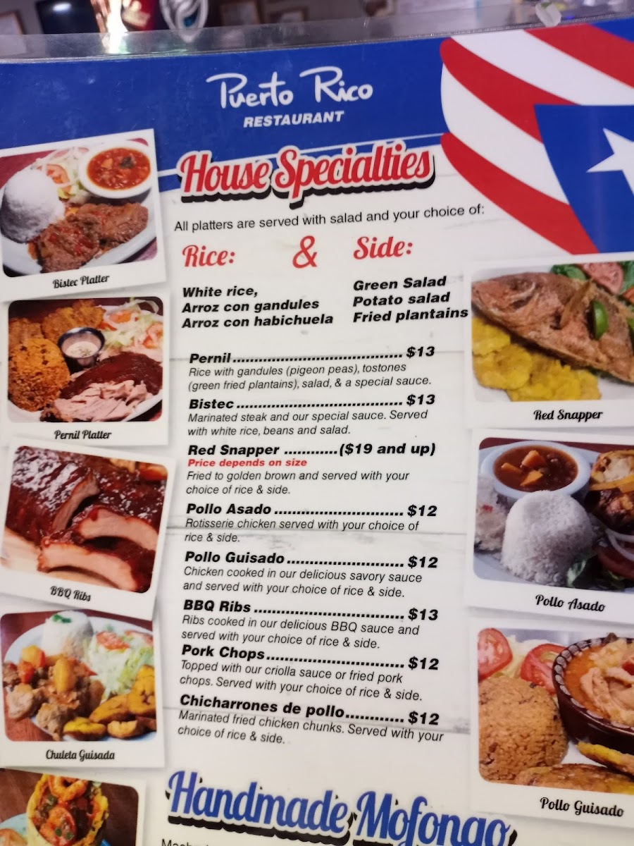 Menu Puerto Rico Restaurant-2