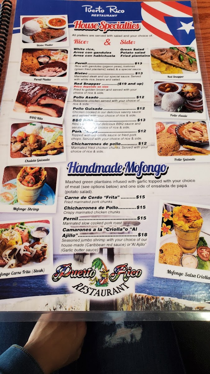 Menu Puerto Rico Restaurant-5