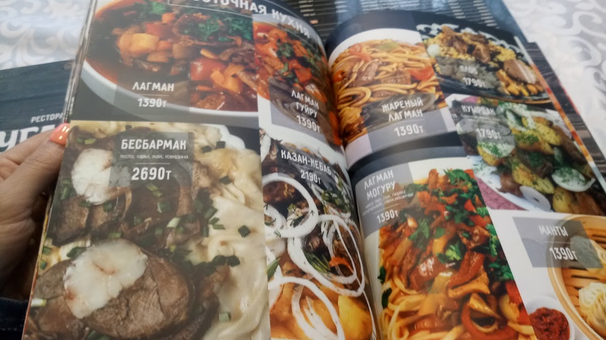 Menu Pugasov-4