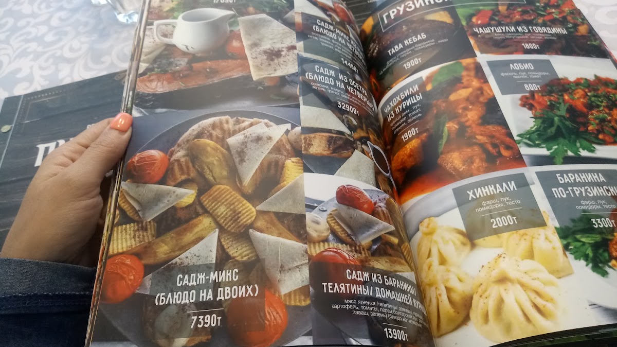 Menu Pugasov-8